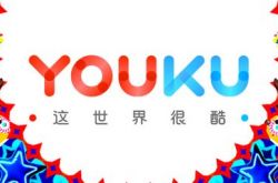 9分钟科普下!山东枣庄公司在哪_哔哩哔哩-2